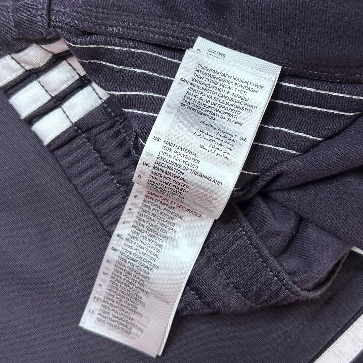 Secondhand aubergine Adidas Trackpants