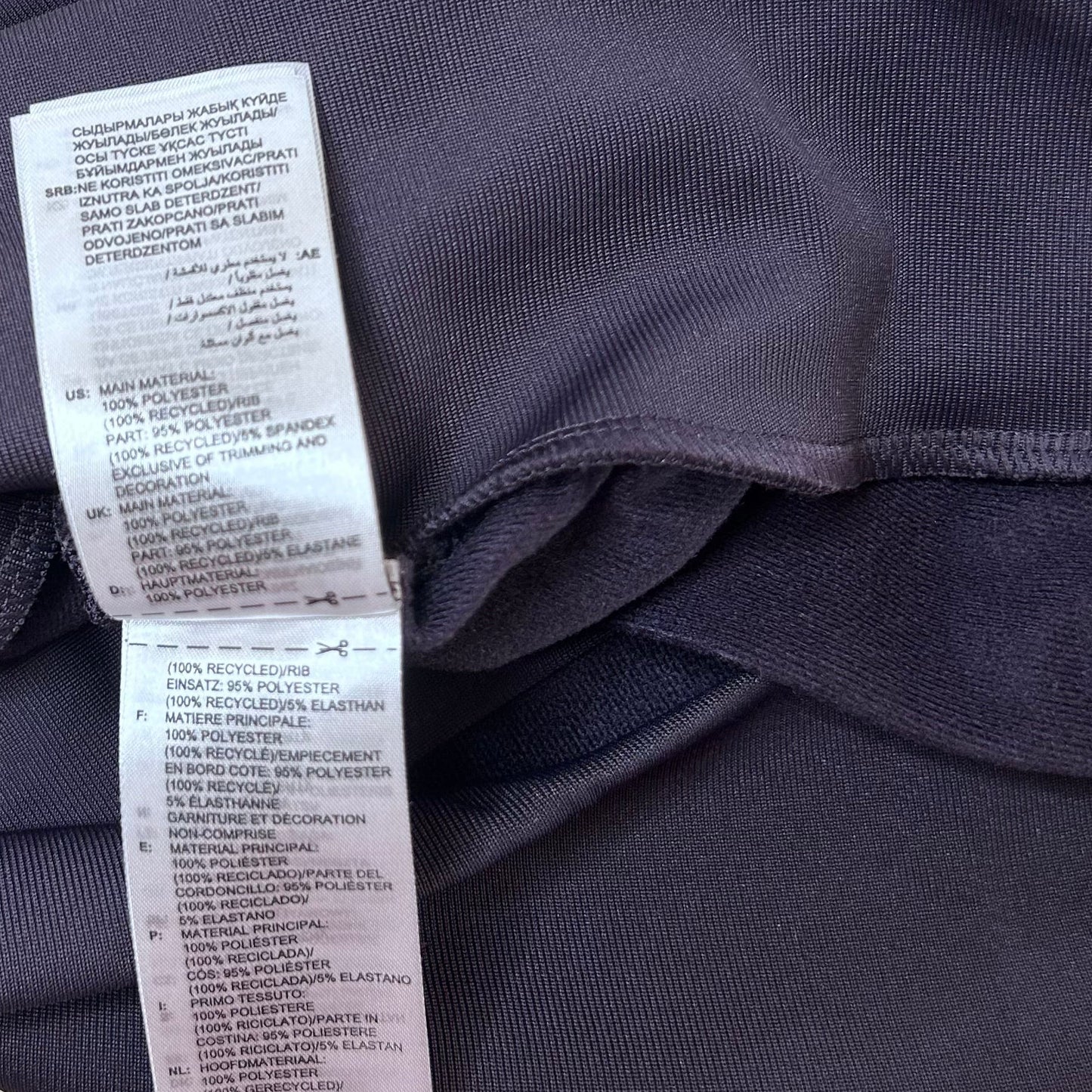 Secondhand aubergine Adidas Trackjacket