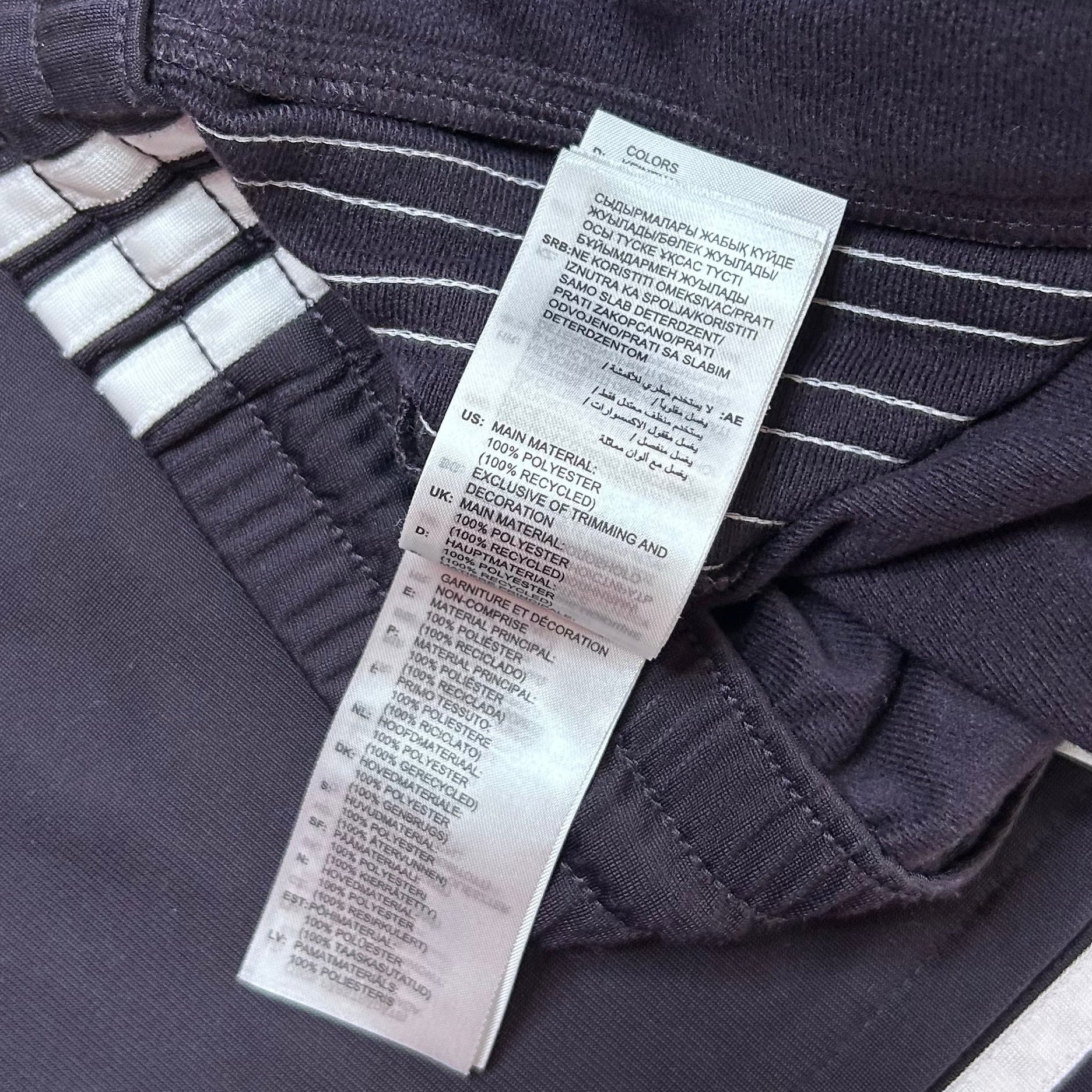 Secondhand aubergine Adidas Trackpants
