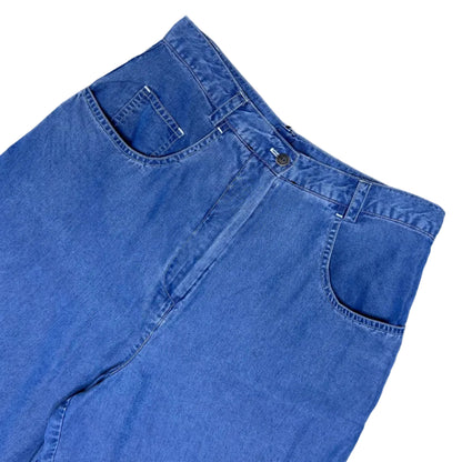 vintage denim shorts 