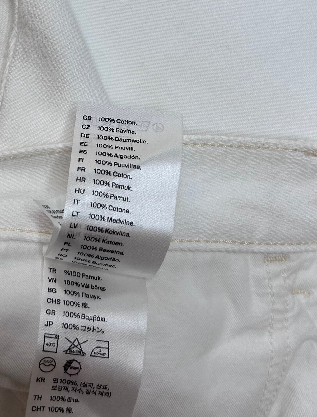 Secondhand white denim cotton COS  Maxi Skirt