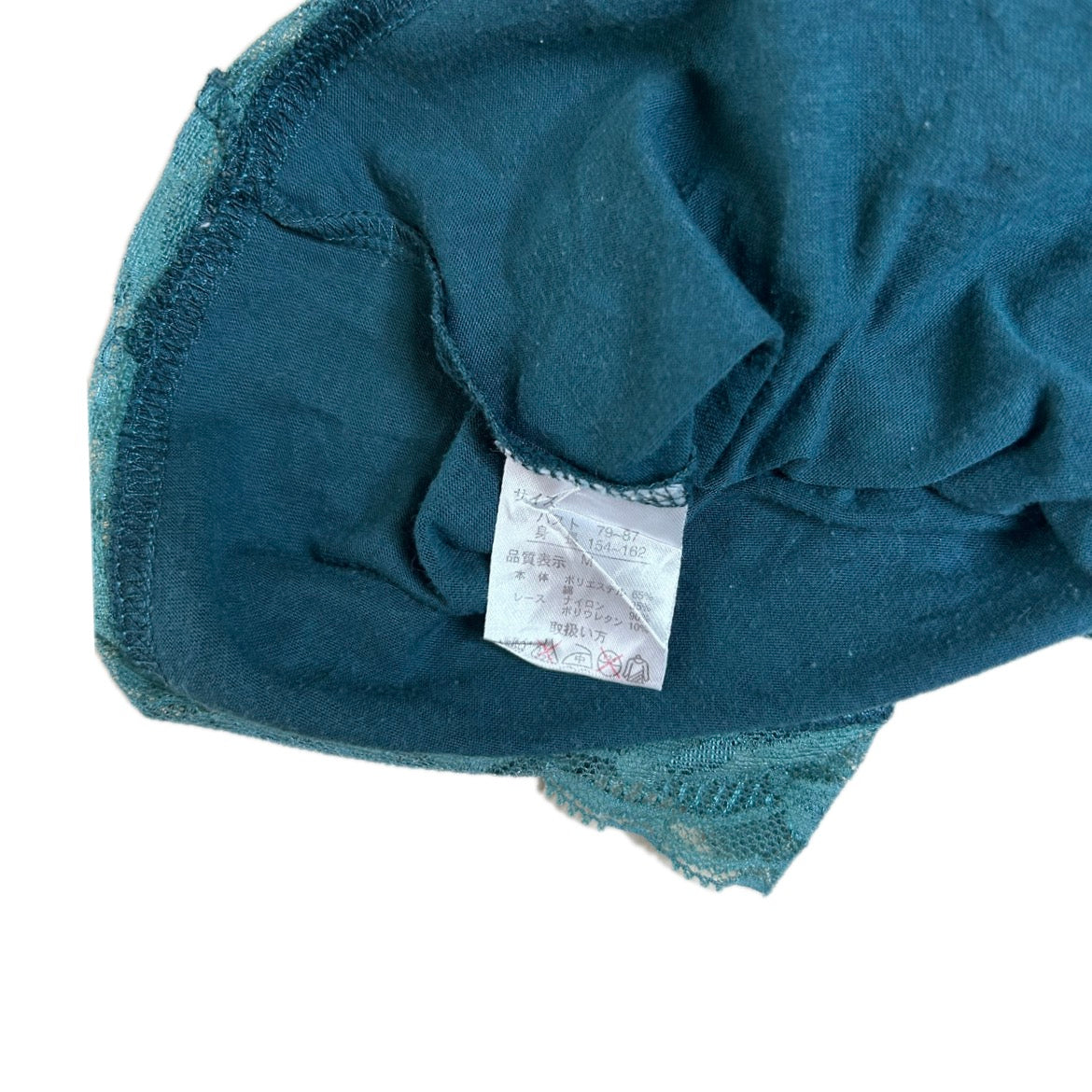 Vintage Y2K Plug Ikons Top with Lace 