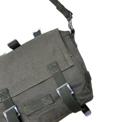Secondhand khaki green MFH Canvas Bag 