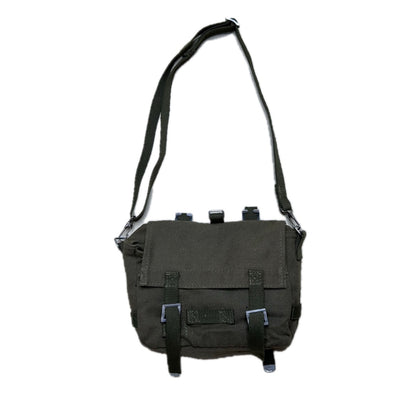 Secondhand khaki green MFH Canvas Bag 